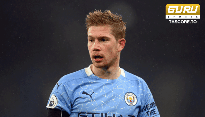 เดอ บรอยน์ เป๊ป