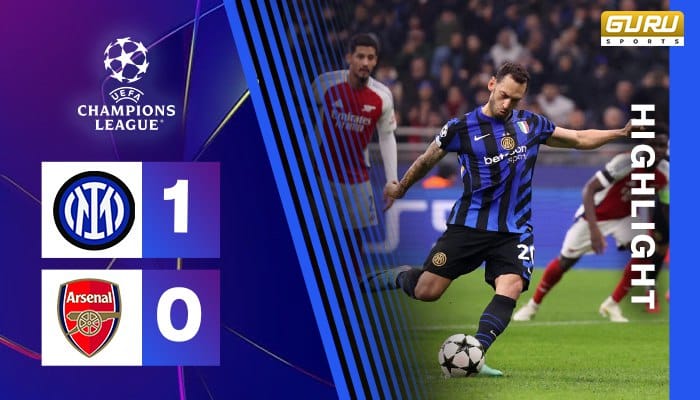 ผลบอล อินเตอร์ มิลาน พบ อาร์เซน่อล 1-0 (7/11/2024) ไฮไลท์การแข่งขัน 