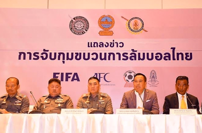 คดีอื้อฉาวการล้มบอลในไทย