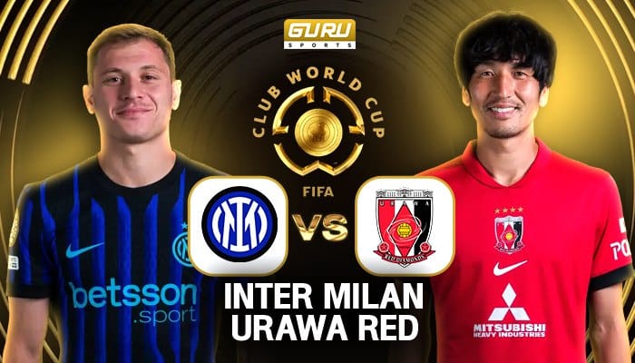 วิเคราะห์บอล ฟุตบอลชิงแชมป์สโมสรโลก 2025 ก่อนเกม อินเตอร์ มิลาน พบ อุราวะ เรด ไดมอนด์ส (22/06/2025) 