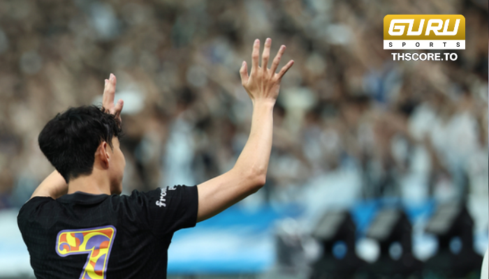 อำลา ซน ฮึง-มิน โมเมนต์สุดซึ้ง ท่ามกลางแฟนบอลบ้านเกิด