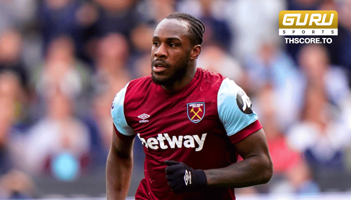 บ้านผลบอล | อันโตนิโอ เวสต์แฮม