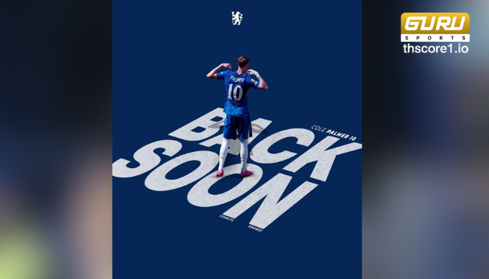 โคล พาลเมอร์ ฟิตกลับมาซ้อมกลางแจ้งได้แล้ว ลุ้นคืนสนามพบบาร์เซโลน่าในเกมแชมเปี้ยนส์ลีก