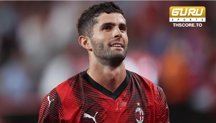 คริสเตียน พูลิซิช ยืนยันชัด! ปีกทีมชาติสหรัฐฯ รอ เอซี มิลาน คว้าตั๋ว ยูฟ่า แชมเปี้ยนส์ ลีก ก่อนเซ็นสัญญาฉบับใหม่