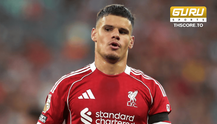 มิลอส เคอร์เคซ คือจุดอ่อน สตีเว่น เจอร์ราร์ด อดีตกัปตันตำหนิแข้งใหม่ ลิเวอร์พูล ทำสมดุลเกมรับเป๋ ในยุคฟอร์มแย่สุดในรอบ 7 ทศวรรษ